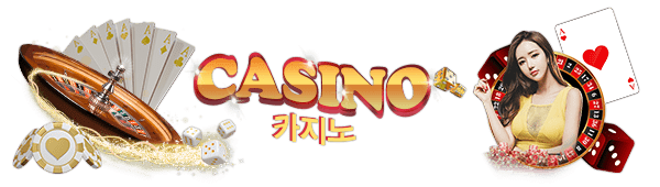 Casino Games